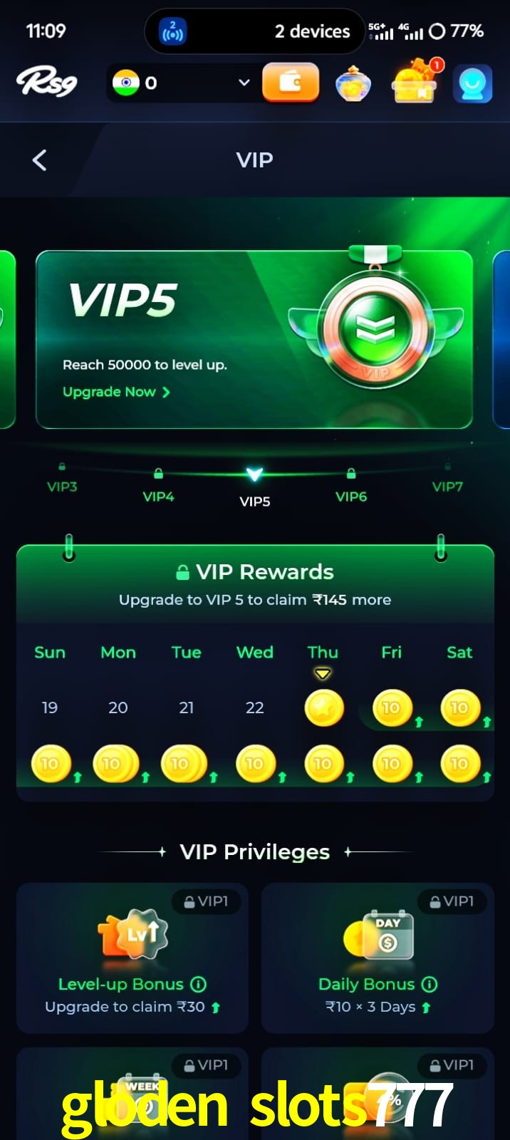 gloden slots777, gloden slots777, gloden slots777, gloden slots777 app, gloden slots777 apk, gloden slots777 download, gloden slots777 apk, gloden slots777 app, gloden slots777 gaming